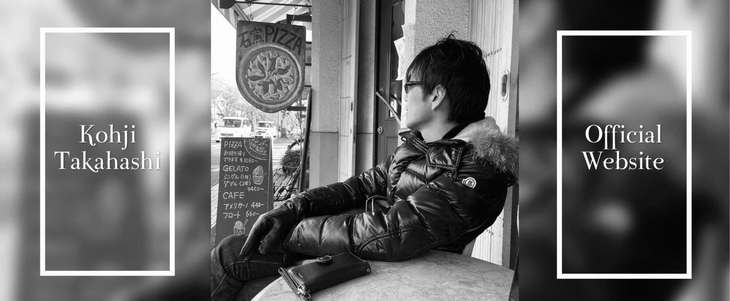 Kohji_Takahashi